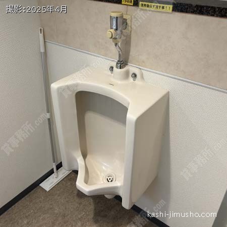男性トイレ