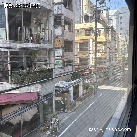 眺望(2階A号室)