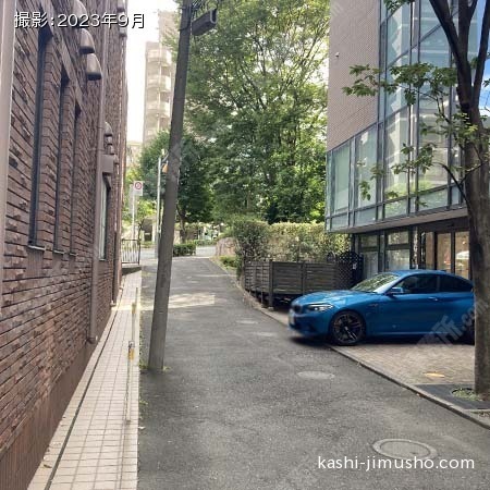 前面道路