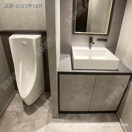 男性トイレ(7階）