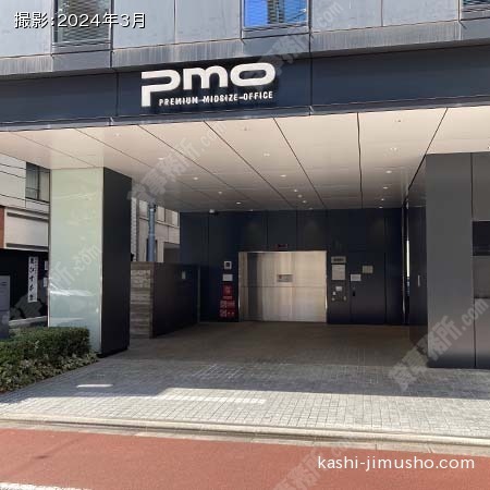 駐車場入口
