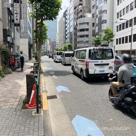 前面道路(外堀通り)