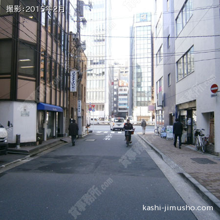 前面道路