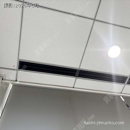 空調