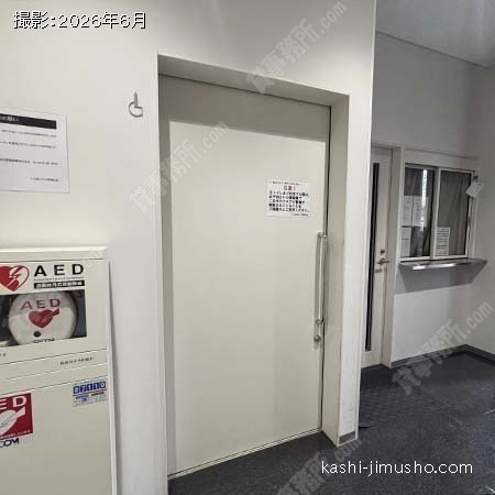 バリアフリートイレ