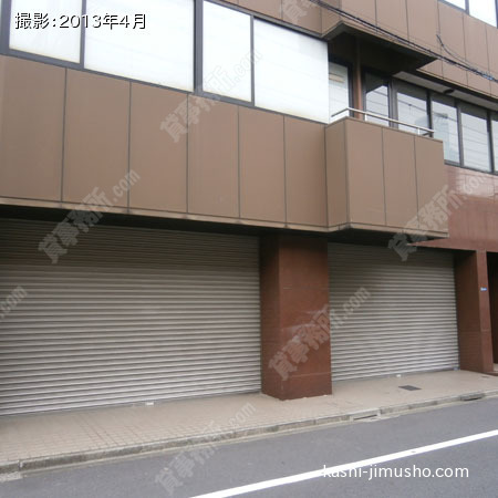 ビル１Ｆ