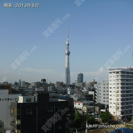 屋上からの眺望