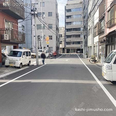 前面道路