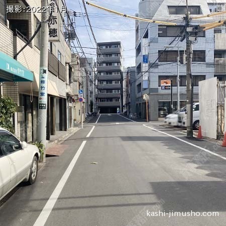 前面道路