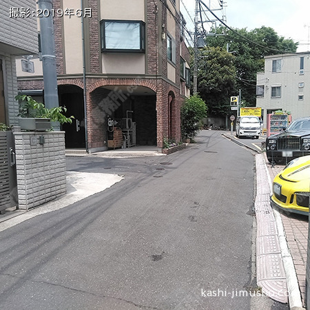 前面道路