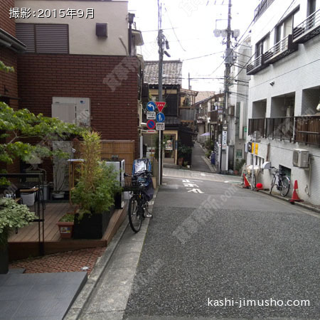 前面道路
