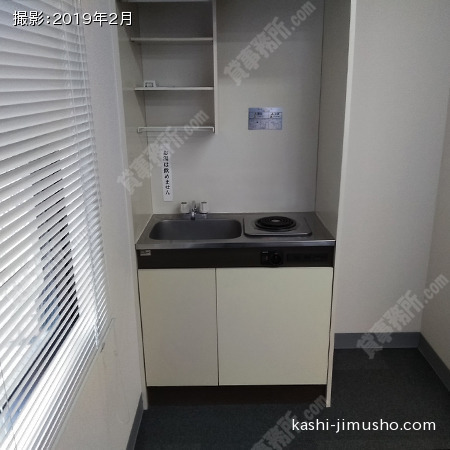 給湯(3階) 給湯(3階)