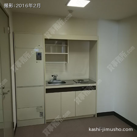 給湯