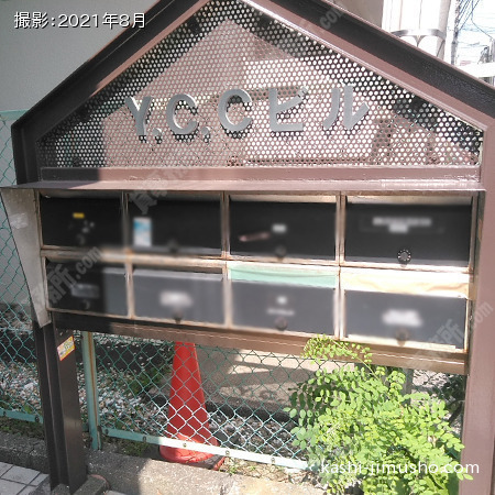 メールボックス