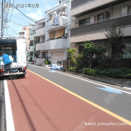 前面道路