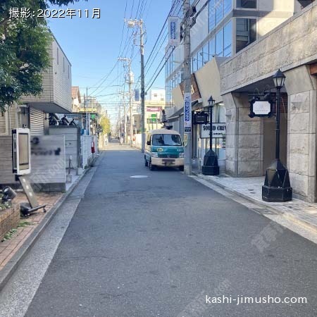 前面道路