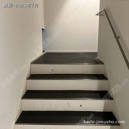 共用階段