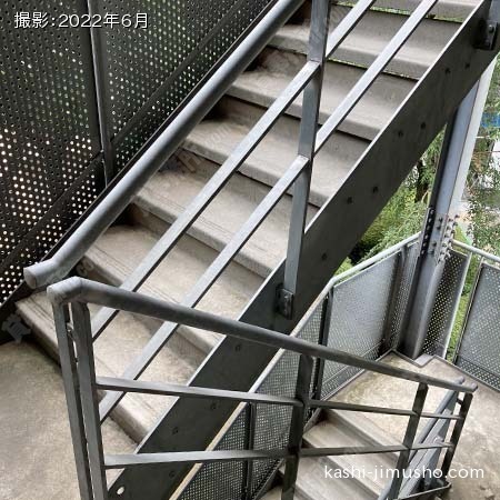 共用階段