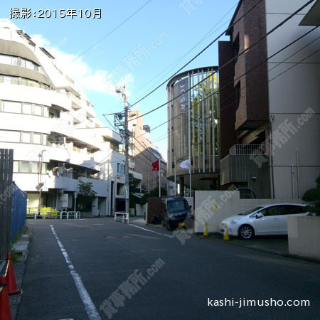 前面道路