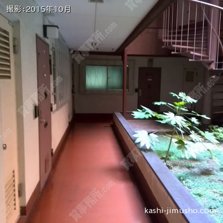 共用廊下