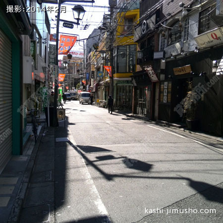 前面道路