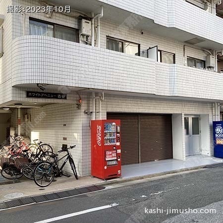 ビル前面