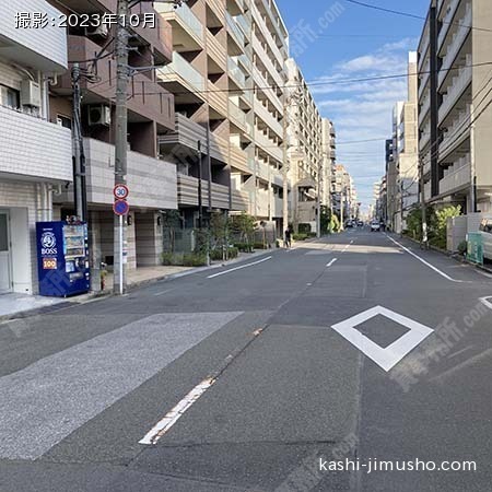 前面道路