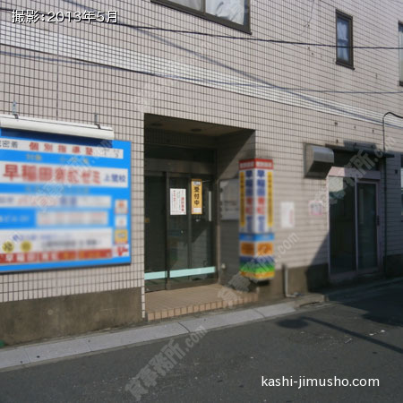 ビル入口①