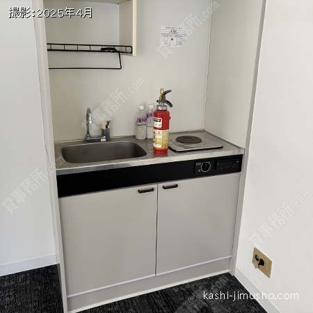 給湯