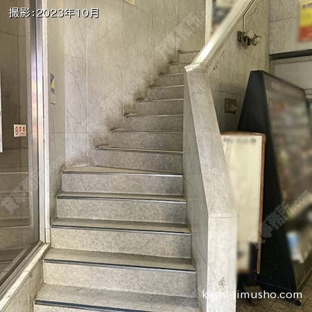 共用階段