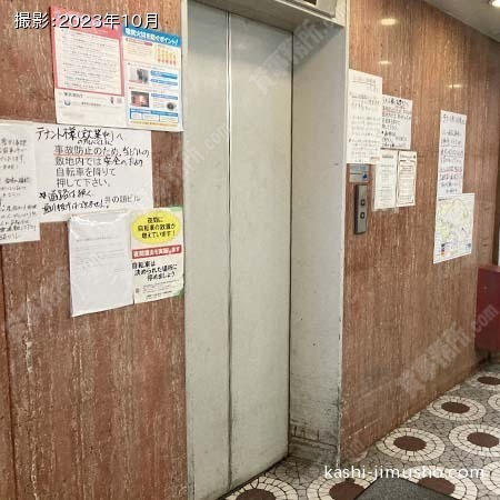 エレベーター