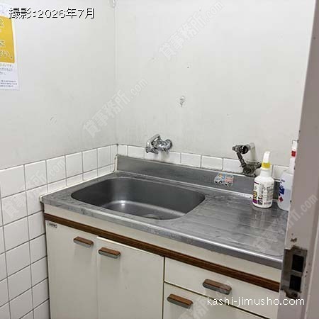 給湯 給湯