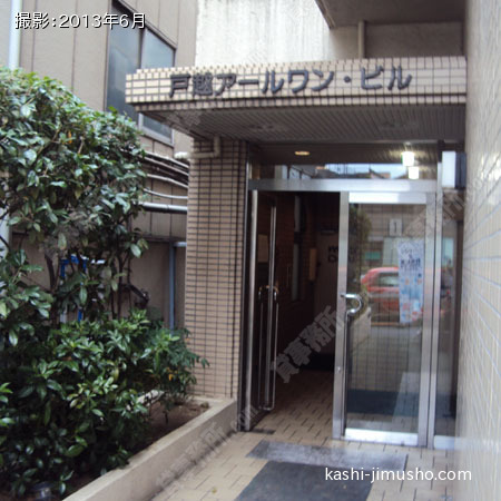 建物入口