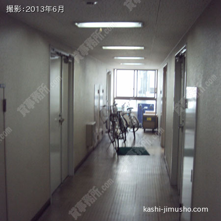 共用部