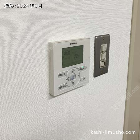 空調操作盤