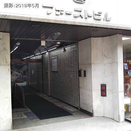 ビル入口