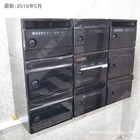 メールボックス
