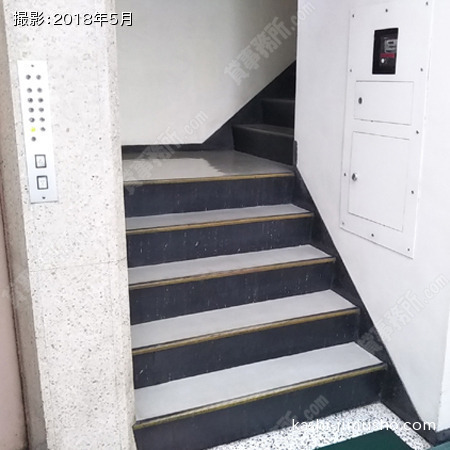 共有階段