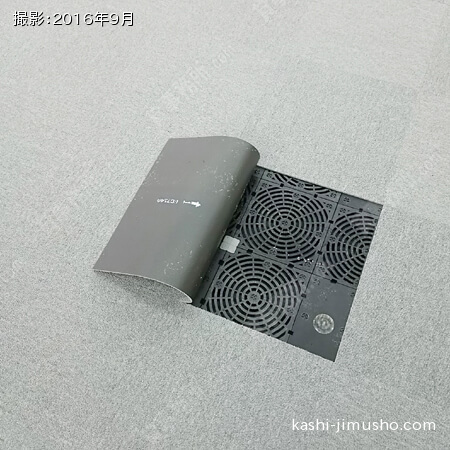 OAフロア