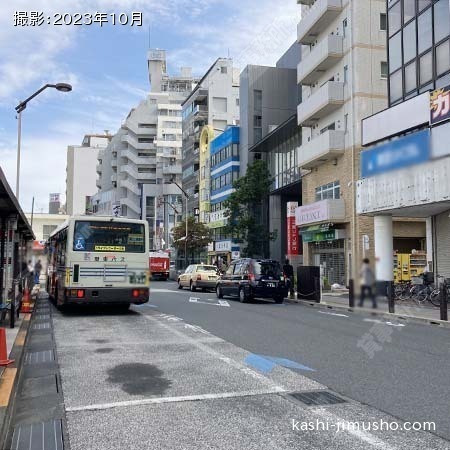 前面道路