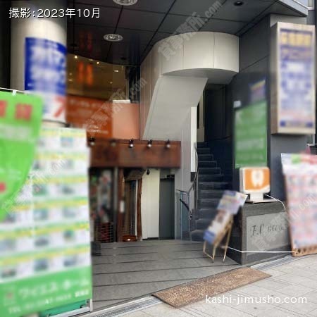ビル前面