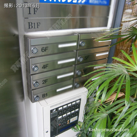 メールボックス