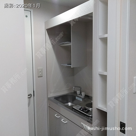 給湯