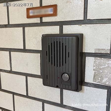 インターホン インターホン