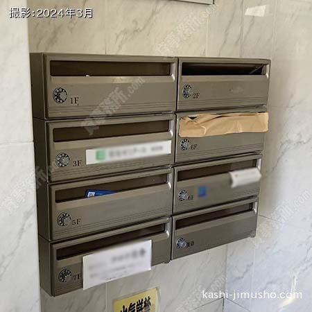 メールボックス