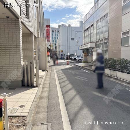 前面道路