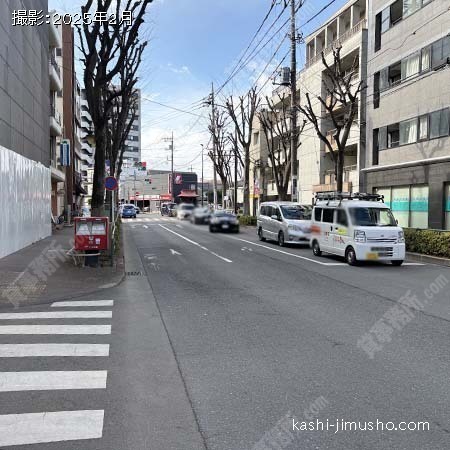 前面道路