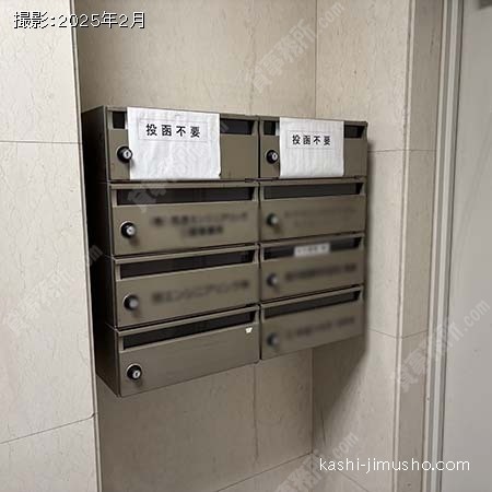 メールボックス