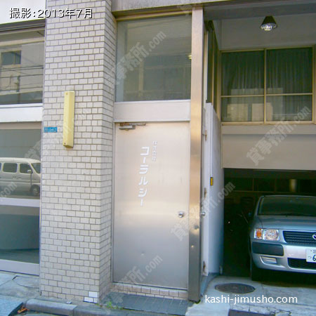 ビル入口