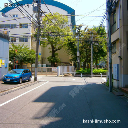 前面道路